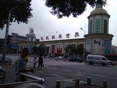 -长虹家具世界(渭水道店)