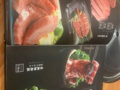 -炼瓦家日式烧肉·寿喜烧(融创精彩天地店)