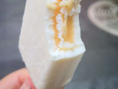 -好利来(四惠店)