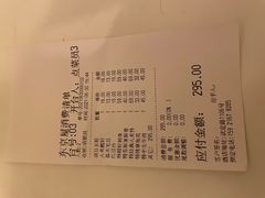 -东京屋(武定路店)