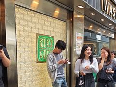 -华嫂冰室(湾仔店)