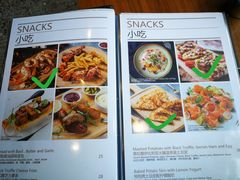 -G+KITCHEN(龙湖狮山天街店)