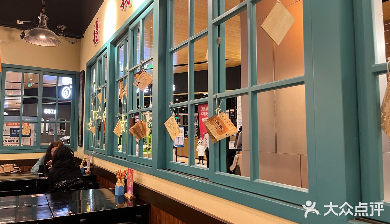 打卡｜小明同学（环宇荟店）