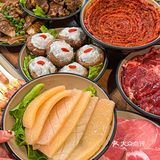 无所谓…火锅能解决一切烦恼🔥这家火锅真的香