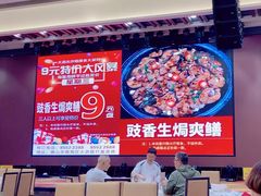 -尖沙咀酒店(大沥店)
