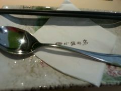 -四小姐的店(王府井店)