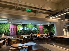 -Peet's 皮爷咖啡(东湖路手作店)