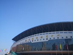 -裕彤国际体育中心