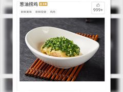 -妈妈家·本帮菜(总店)