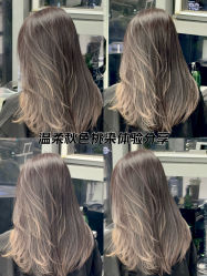 -5M HAIR SALON 旗舰店