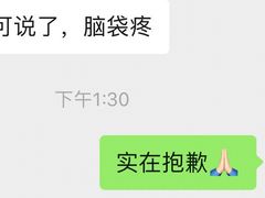 -D STAR COFFEE帝星咖啡