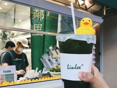 泰绿手打柠檬茶-LINLEE林里·手打柠檬茶(黄浦茂名南路店)