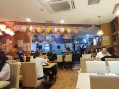 大堂-有喜屋·深夜食堂(北京西路店)