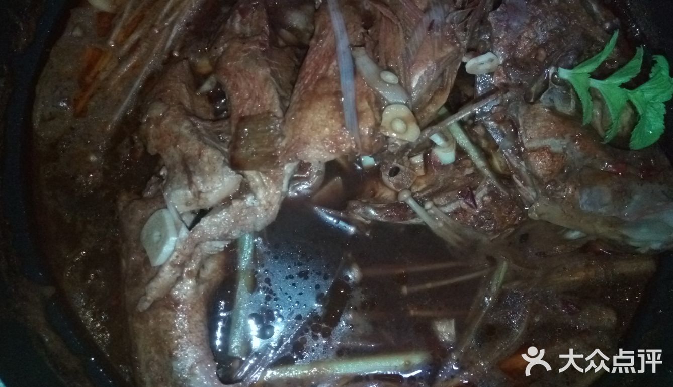 红烧大眼红鱼🐟