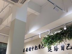 -00后的烤串·扬州地标烧烤(大运河博物馆店)