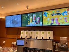 -奈雪的茶(印象城店)