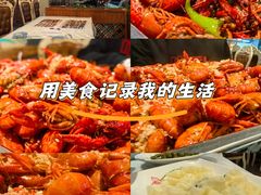-阿楷·二十年烧烤宵夜·渔家小寨(达明店)