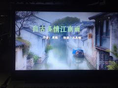 -福田区文化馆(景田东一街)