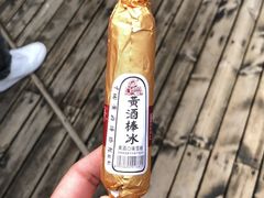 -寻宝记绍兴菜(鲁迅路店)