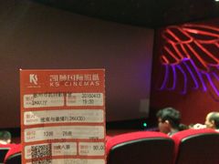 -佳兆业国际影城(惠州IMAX店)