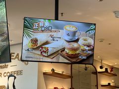 -Peet's Coffee皮爷咖啡(上海长风大悦城店)