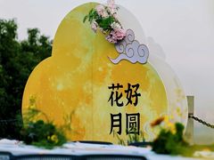 -宁波市保国寺古建筑博物馆