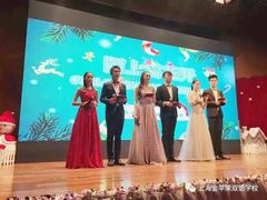 -上海市民办金苹果学校