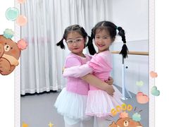 -小芳舞蹈团·少儿舞蹈·中国舞(龙江校区)