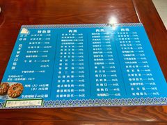 -吃不够开口馅饼店(小西路店)