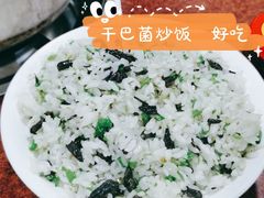 -江川野生菌火锅铜锅鱼(贵清火锅店)