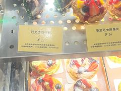 -Let's Taipei 非常烘焙(太古里店)