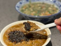 姜汁炖蛋-荣家小吃(紫阳街店)