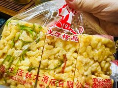 萨其马-生活林(河北路店)