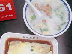 -银记肠粉店(中山一路店)