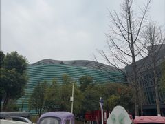 -四川宋瓷博物馆