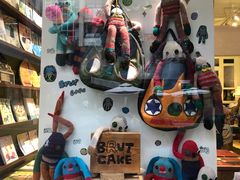 -恋物百货商店(华侨城店)