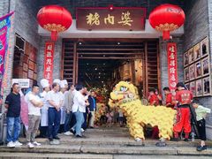 -猪肉婆私房菜(容桂总店)