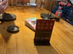 -吉屋居酒屋(群力店)