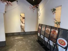 -春天来了(印象新天地店)