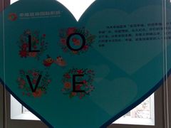 -幸福蓝海国际影城(崇安寺T12店)