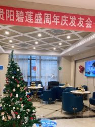 -碧莲盛·不剃发植发