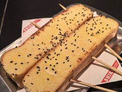 -师烤·豆花烤鱼(广州荔湾扬韬广场店)