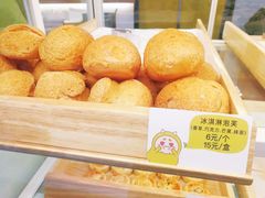 现做泡芙-牛诗诗现烤蛋糕(观前街专门店)