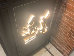 -逸道(益丰·外滩源店)