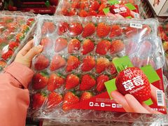 -山姆会员商店(邻瑞广场店)