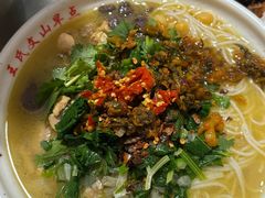 -文山荷鲜居(翠湖店)