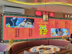 -遇东北林区铁锅炖(南开店)