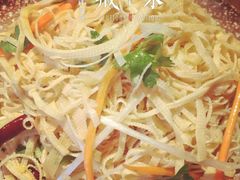 -宽巷子成都火锅(南站店)
