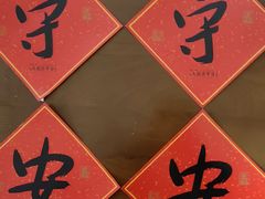 -五观堂素食(新华路店)