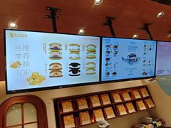 -辛一·铜锣烧(鸿寿坊店)